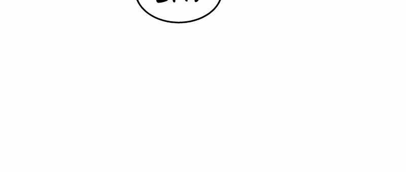 Tower Of God: Side Story Urek Mazino Chapter 3 Gambar 114