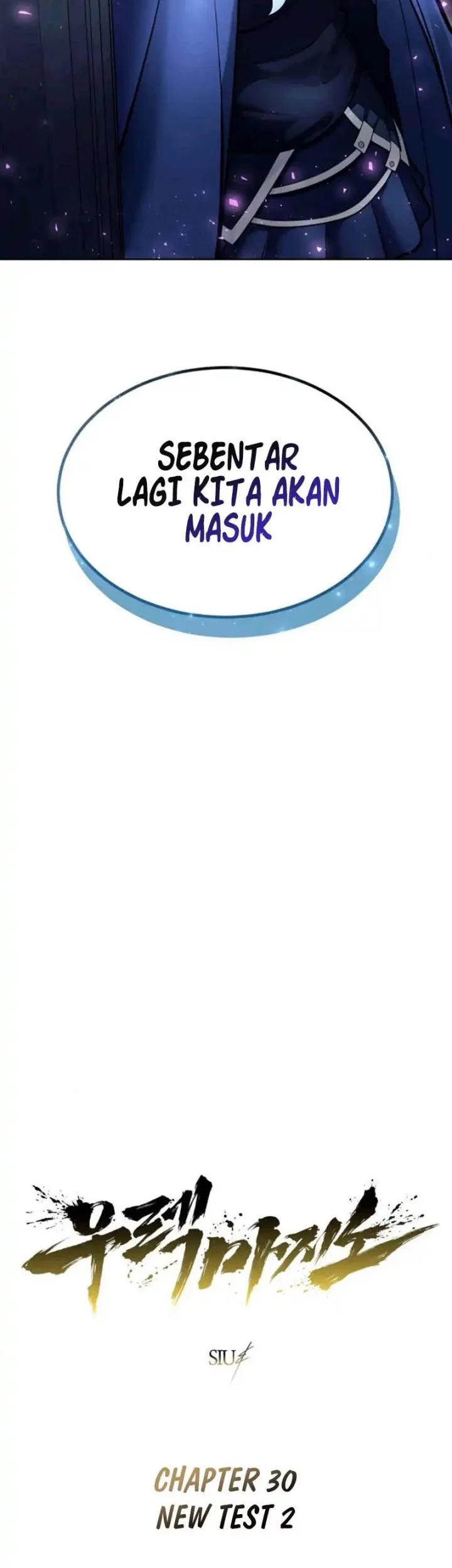 Tower Of God: Side Story Urek Mazino Chapter 30 Gambar 4