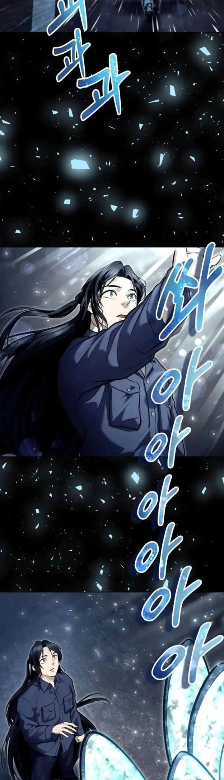 Tower Of God: Side Story Urek Mazino Chapter 30 Gambar 40