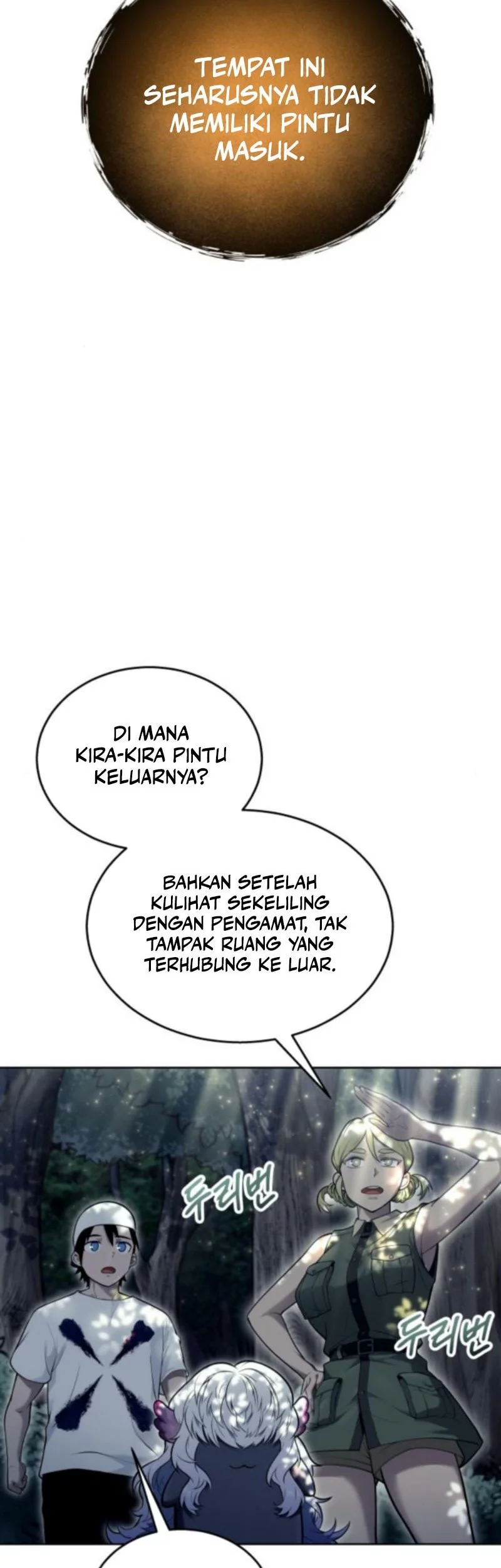 Tower Of God: Side Story Urek Mazino Chapter 31 Gambar 81