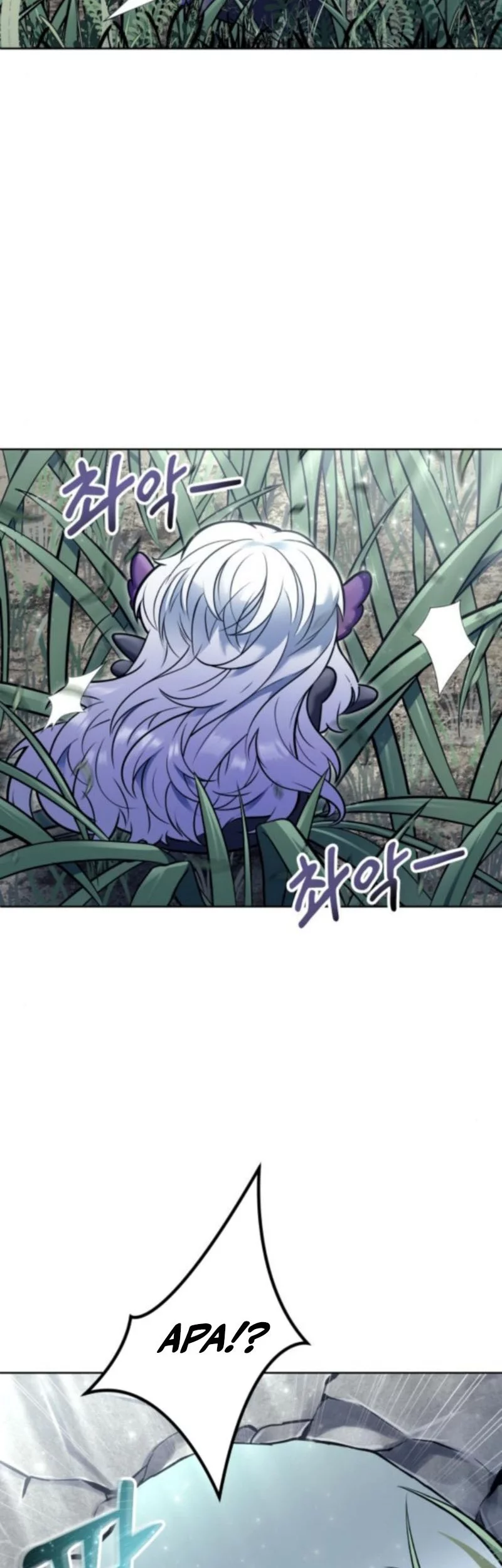 Tower Of God: Side Story Urek Mazino Chapter 31 Gambar 89