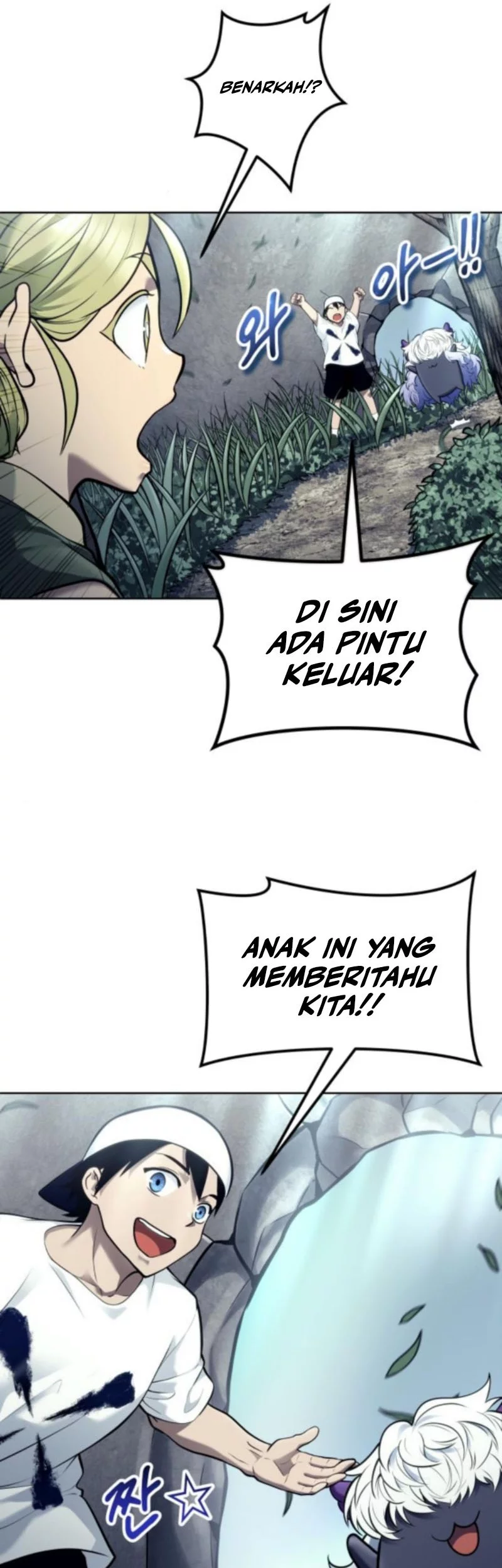 Tower Of God: Side Story Urek Mazino Chapter 31 Gambar 92