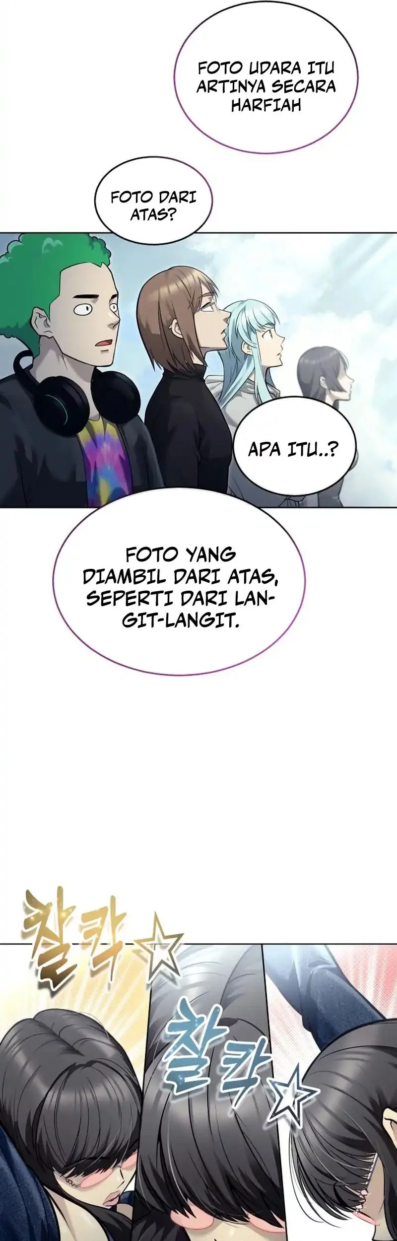Tower Of God: Side Story Urek Mazino Chapter 32 Gambar 37