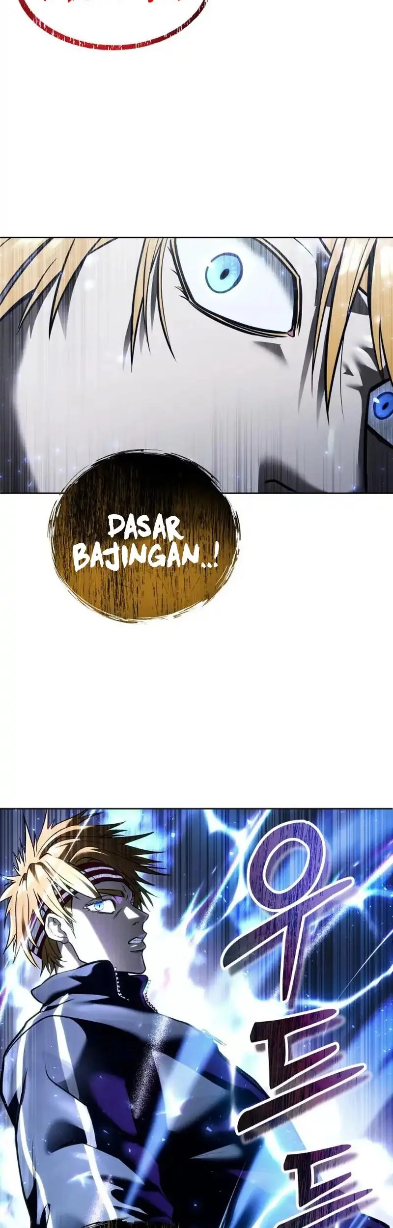 Baca  Tower Of God: Side Story Urek Mazino Chapter 32 Gambar 2