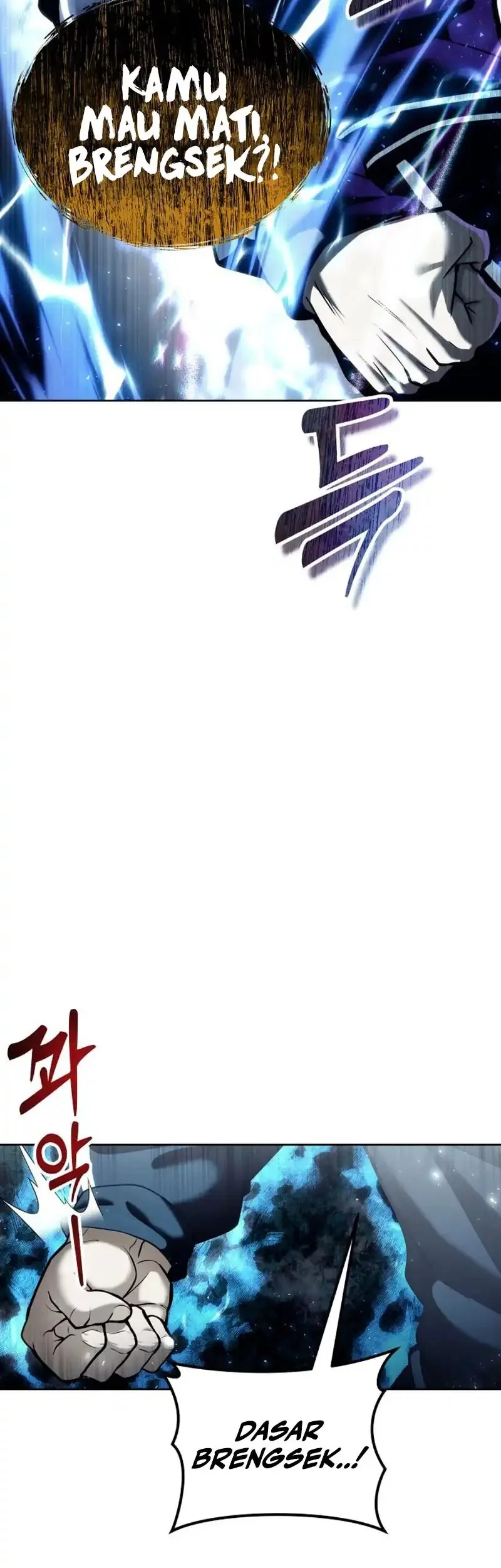 Tower Of God: Side Story Urek Mazino Chapter 32 Gambar 3