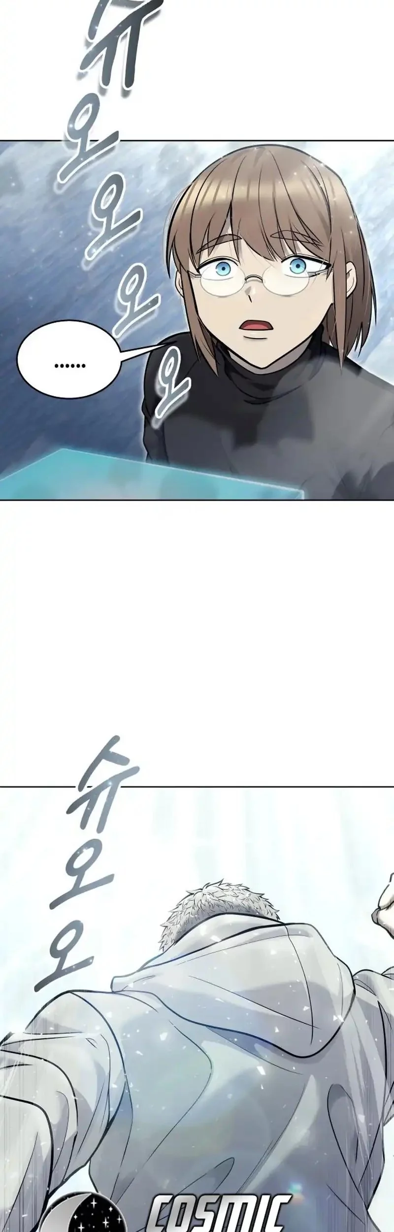 Tower Of God: Side Story Urek Mazino Chapter 32 Gambar 79