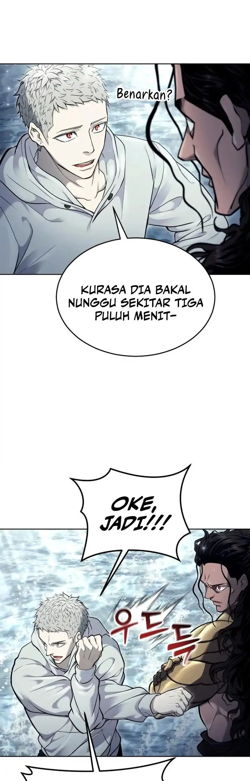 Tower Of God: Side Story Urek Mazino Chapter 32 Gambar 87