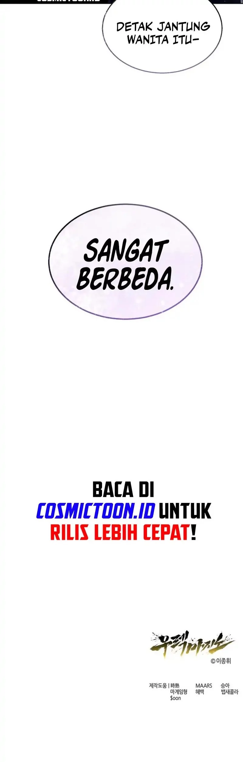 Tower Of God: Side Story Urek Mazino Chapter 32 Gambar 94