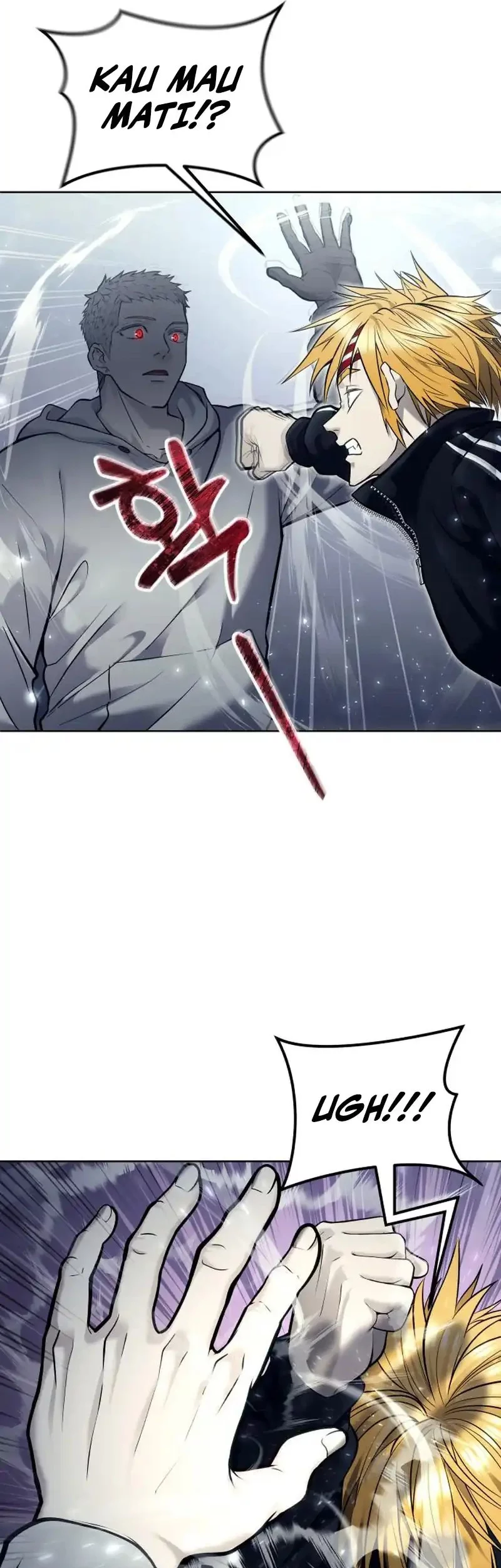 Tower Of God: Side Story Urek Mazino Chapter 32 Gambar 5