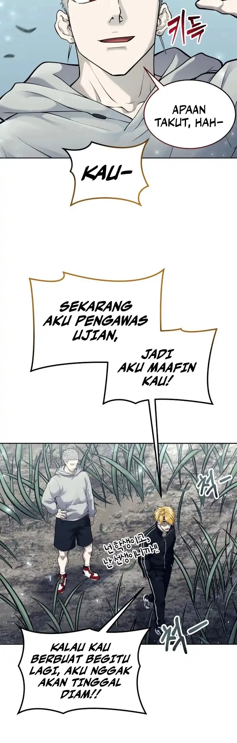 Tower Of God: Side Story Urek Mazino Chapter 32 Gambar 7