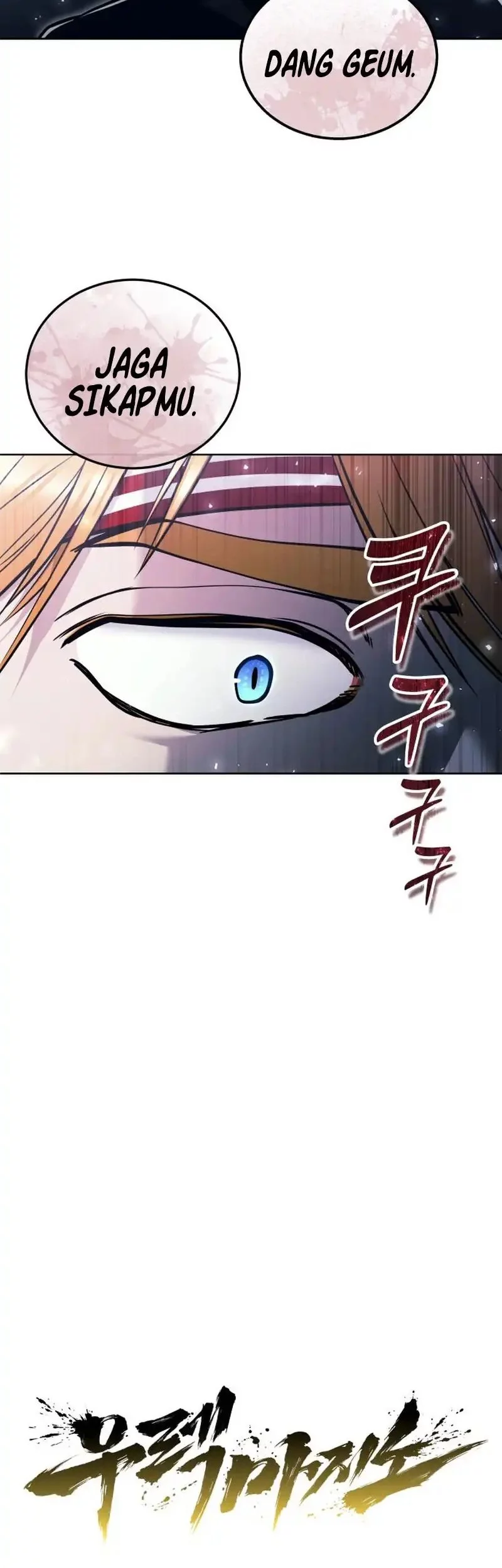 Tower Of God: Side Story Urek Mazino Chapter 32 Gambar 10