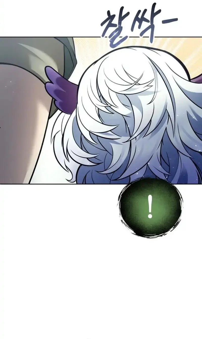 Tower Of God: Side Story Urek Mazino Chapter 32 Gambar 28