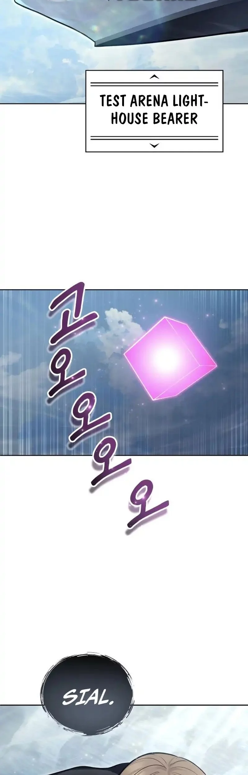 Tower Of God: Side Story Urek Mazino Chapter 32 Gambar 30