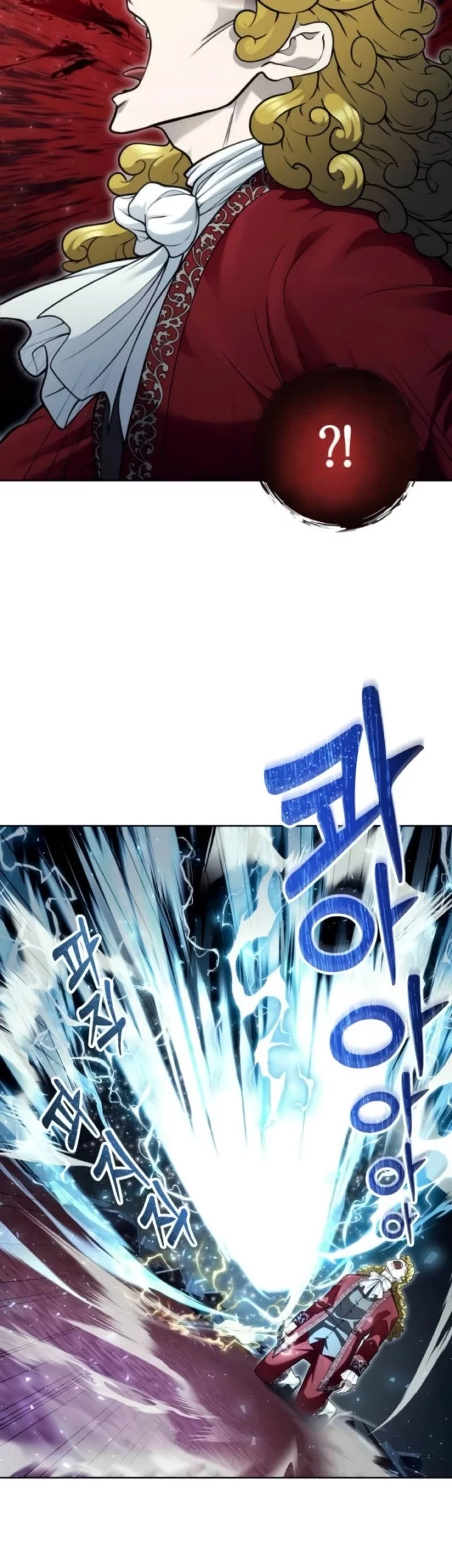 Tower Of God: Side Story Urek Mazino Chapter 33 Gambar 57