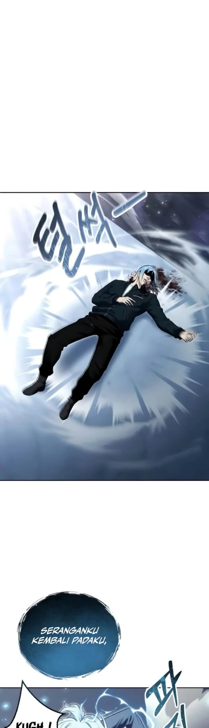 Tower Of God: Side Story Urek Mazino Chapter 33 Gambar 62