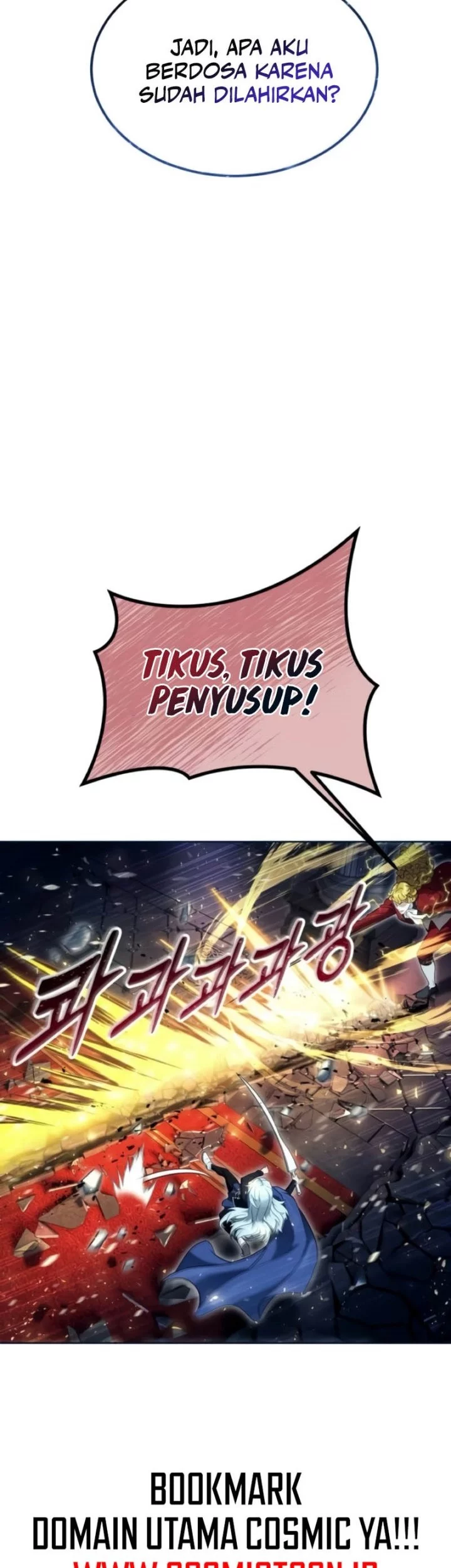 Tower Of God: Side Story Urek Mazino Chapter 33 Gambar 14