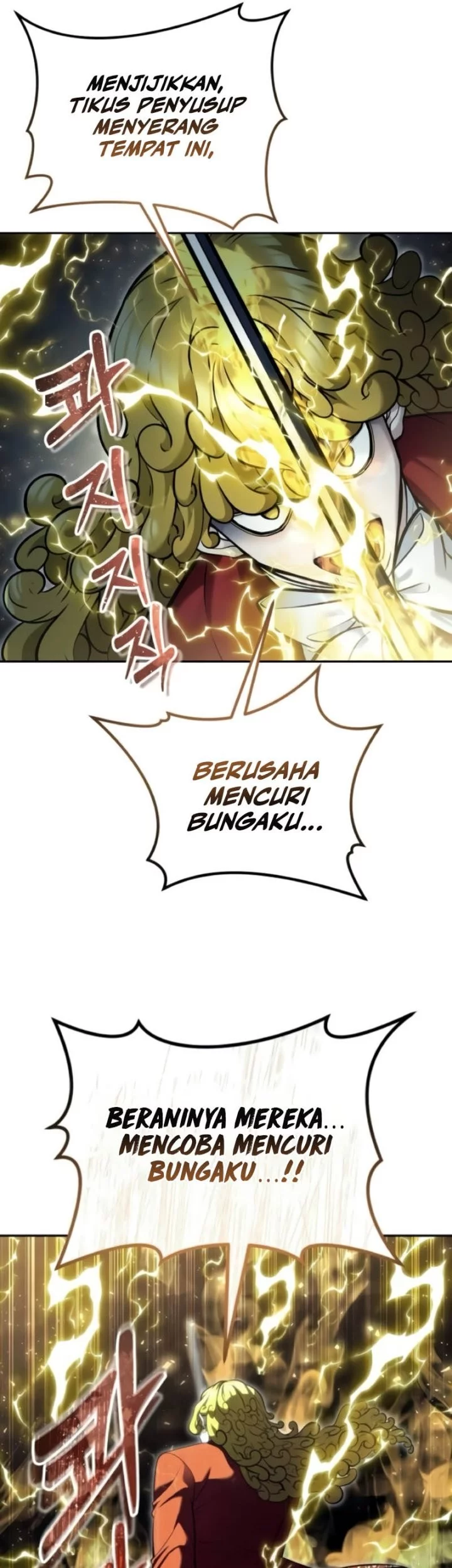 Tower Of God: Side Story Urek Mazino Chapter 33 Gambar 18