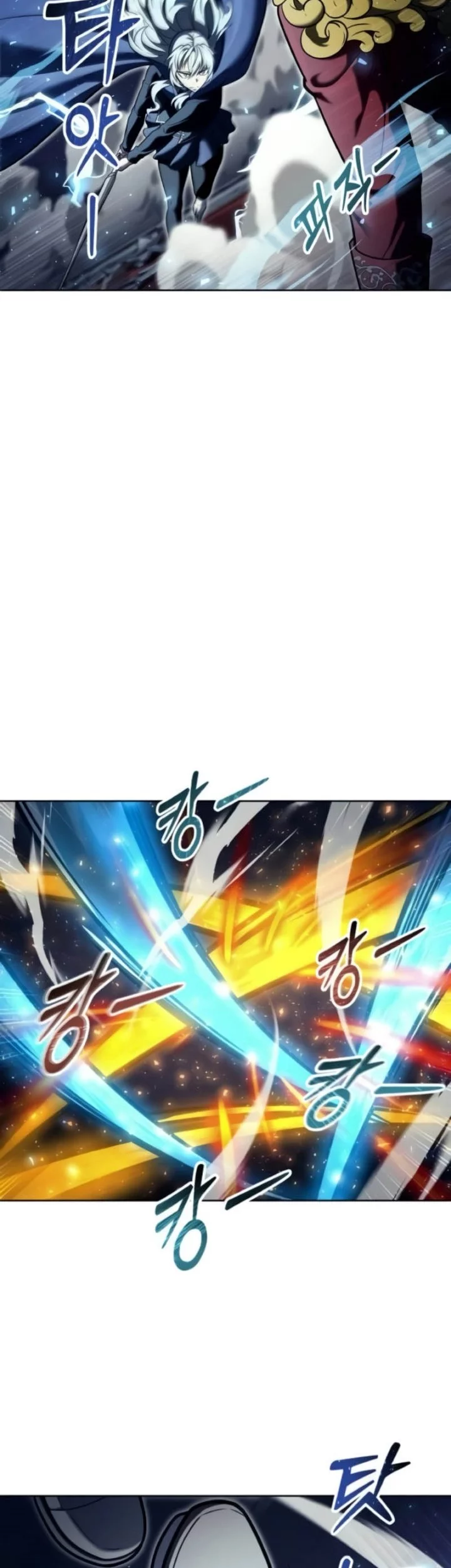 Tower Of God: Side Story Urek Mazino Chapter 33 Gambar 40