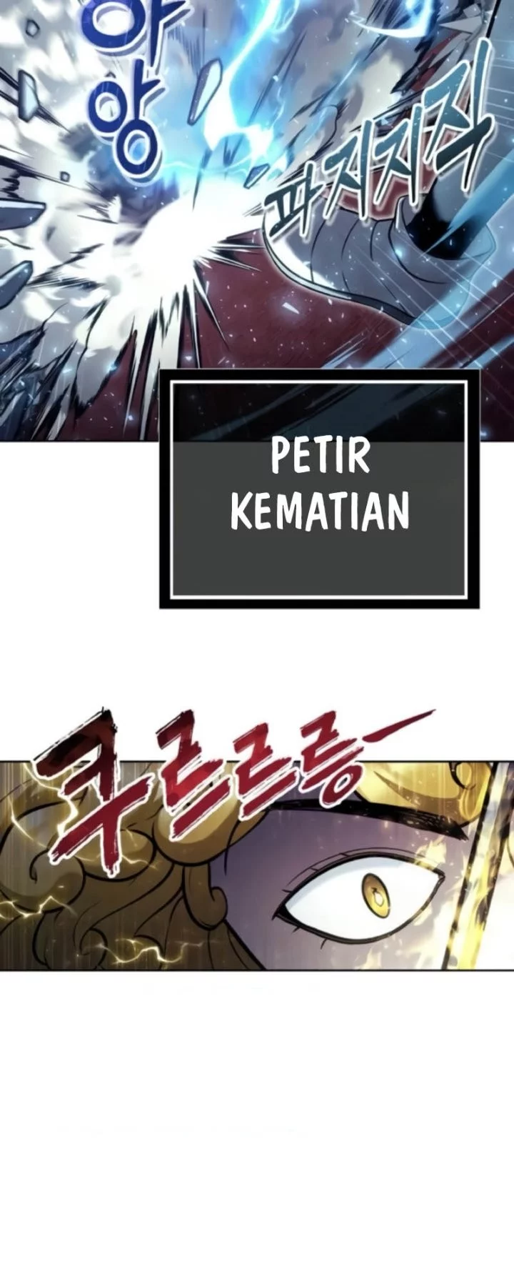 Tower Of God: Side Story Urek Mazino Chapter 33 Gambar 43