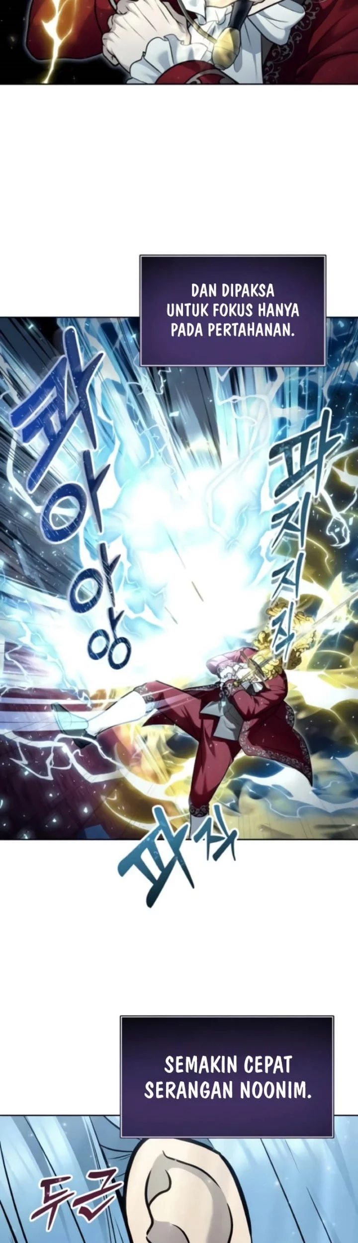 Tower Of God: Side Story Urek Mazino Chapter 33 Gambar 46