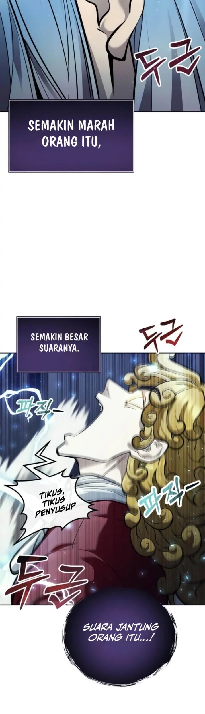 Tower Of God: Side Story Urek Mazino Chapter 33 Gambar 47