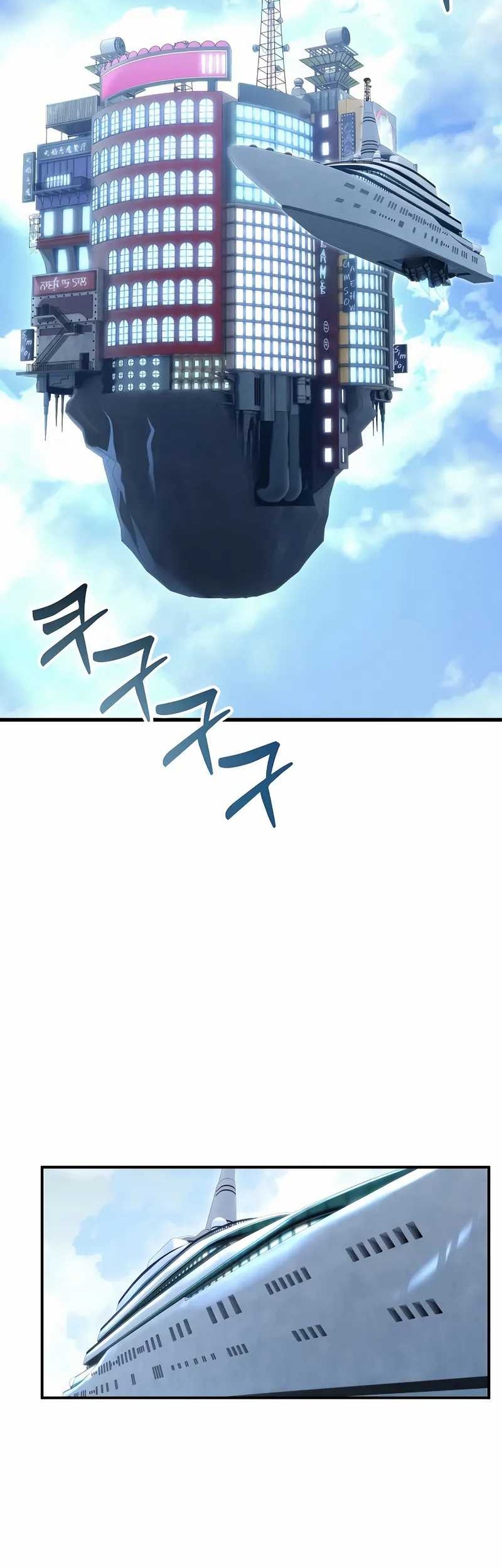 Baca Tower Of God: Side Story Urek Mazino Chapter 5 Gambar 2