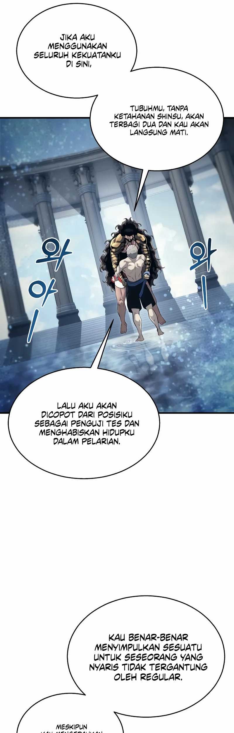 Tower Of God: Side Story Urek Mazino Chapter 6 Gambar 75