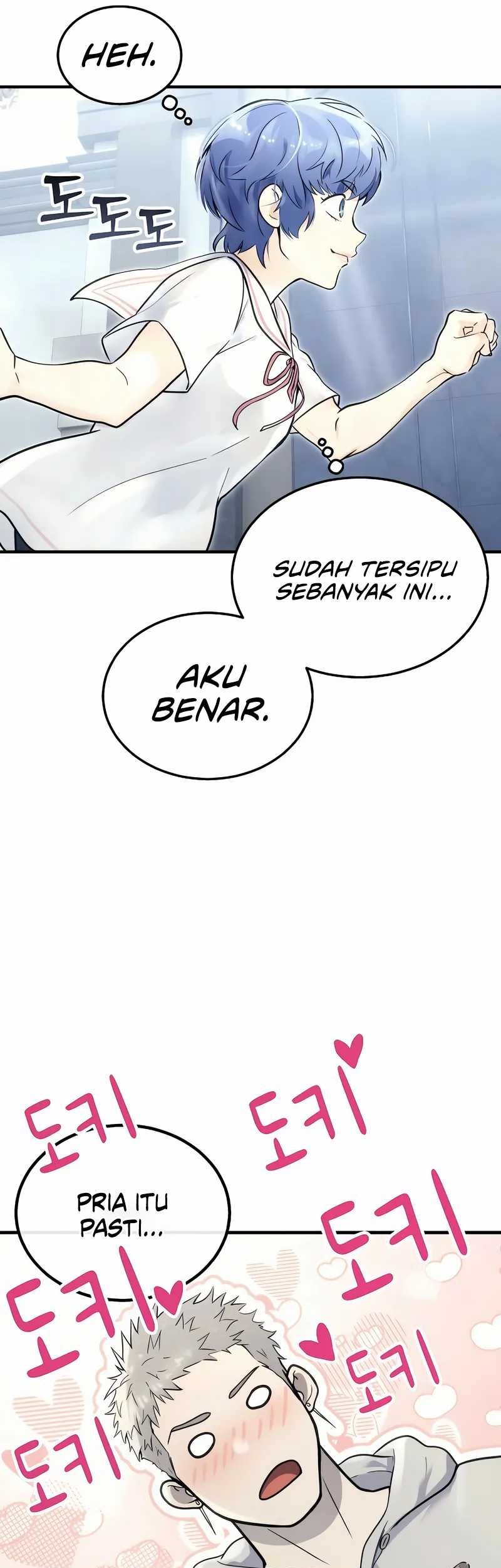 Tower Of God: Side Story Urek Mazino Chapter 6 Gambar 106