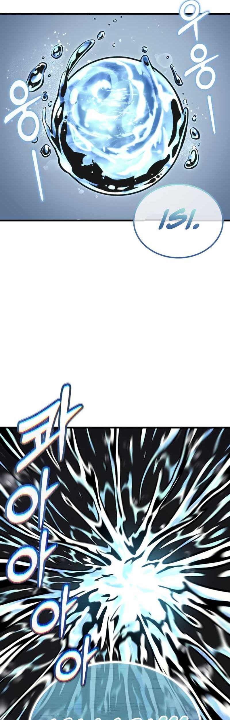 Tower Of God: Side Story Urek Mazino Chapter 7 Gambar 45