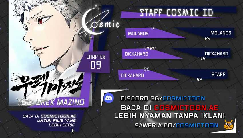 Baca Komik Tower Of God: Side Story Urek Mazino Chapter 9 Gambar 1