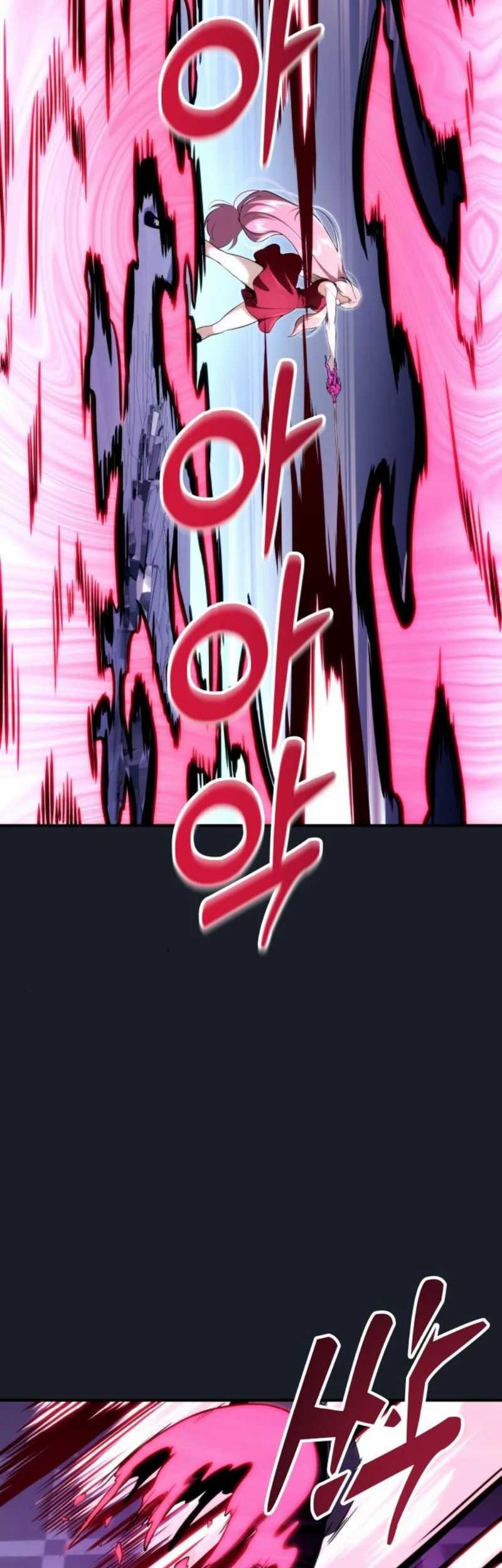 Tower Of God: Side Story Urek Mazino Chapter 9 Gambar 58