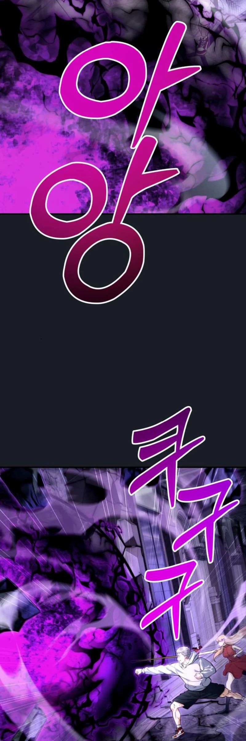 Tower Of God: Side Story Urek Mazino Chapter 9 Gambar 103