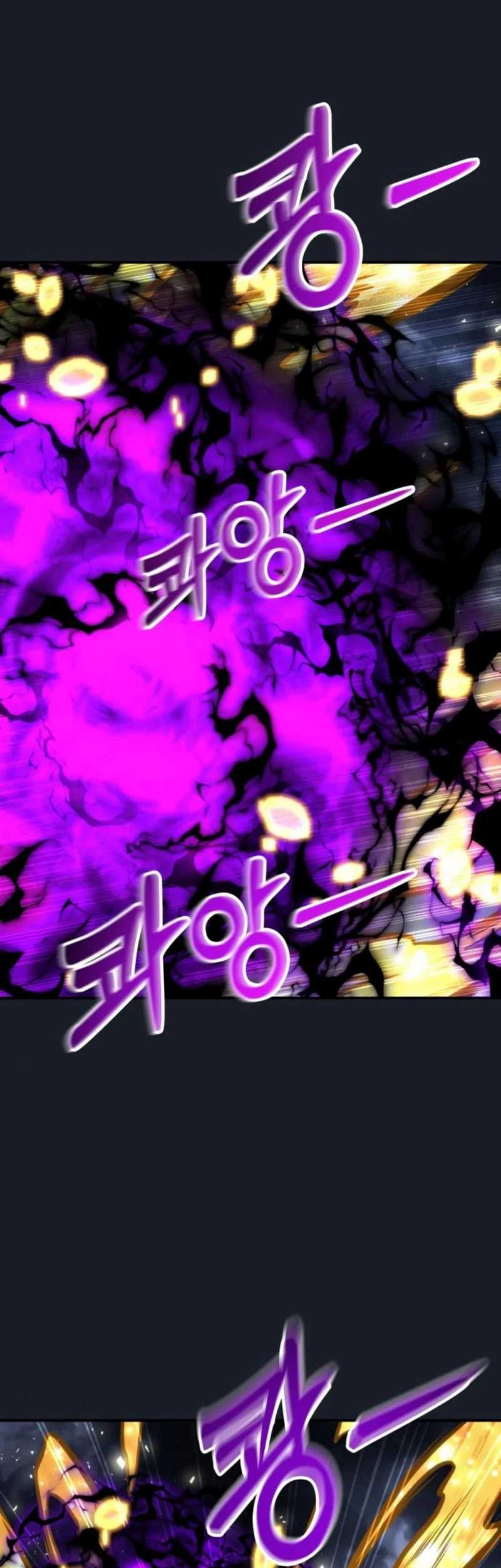 Tower Of God: Side Story Urek Mazino Chapter 9 Gambar 9