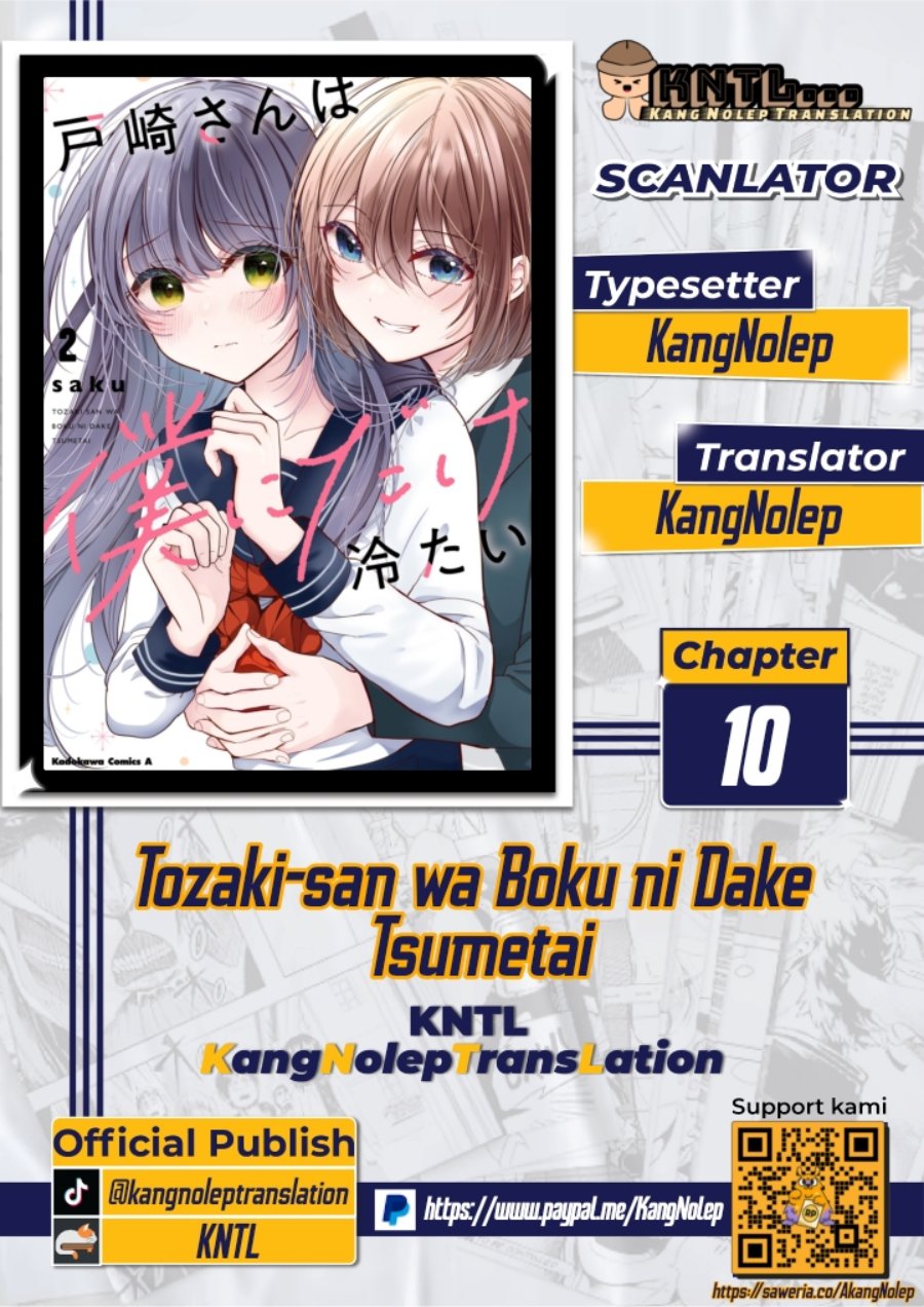 Baca Komik Tozaki-san wa Boku ni Dake Tsumetai Chapter 10 Gambar 1