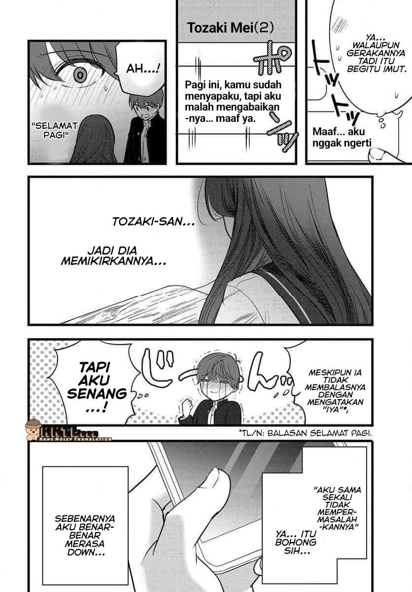 Tozaki-san wa Boku ni Dake Tsumetai Chapter 8 Gambar 11