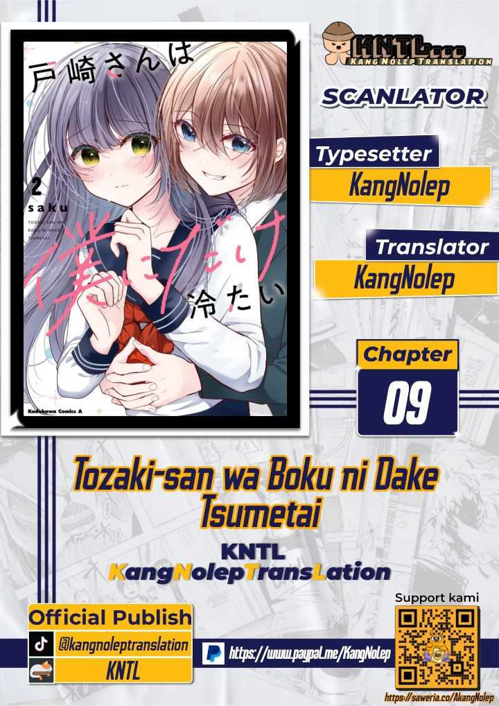 Baca Komik Tozaki-san wa Boku ni Dake Tsumetai Chapter 9 Gambar 1