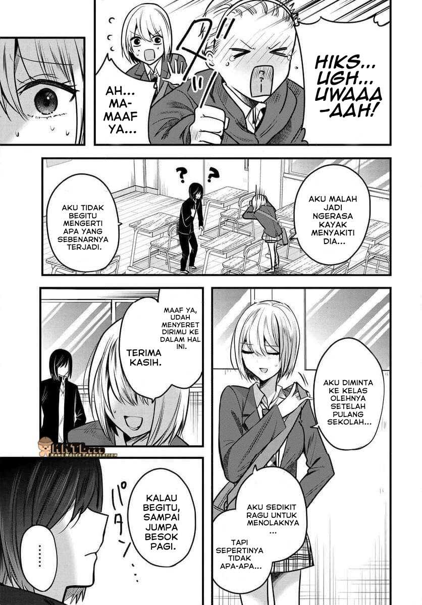 Tozaki-san wa Boku ni Dake Tsumetai Chapter 9 Gambar 12