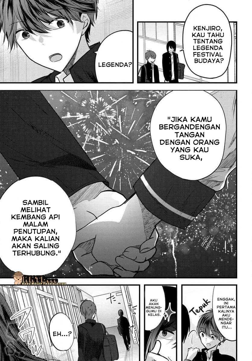 Baca  Tozaki-san wa Boku ni Dake Tsumetai Chapter 9 Gambar 2