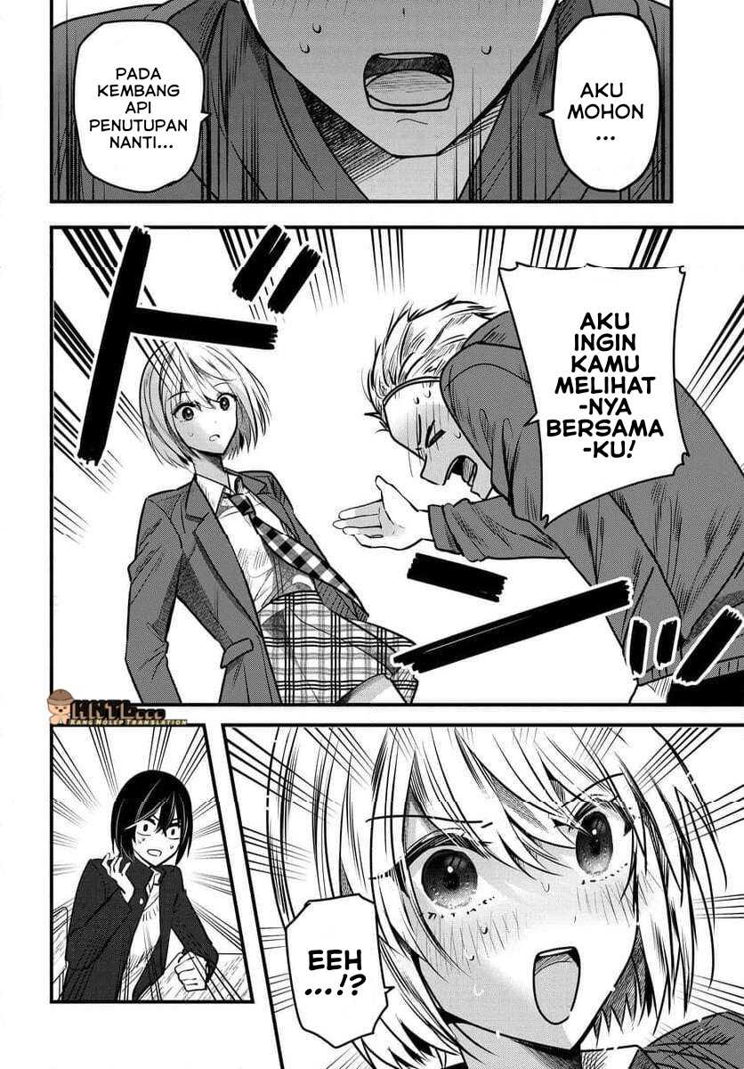 Tozaki-san wa Boku ni Dake Tsumetai Chapter 9 Gambar 7