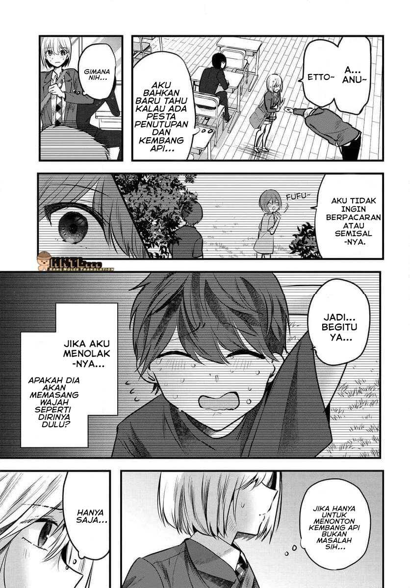 Tozaki-san wa Boku ni Dake Tsumetai Chapter 9 Gambar 8
