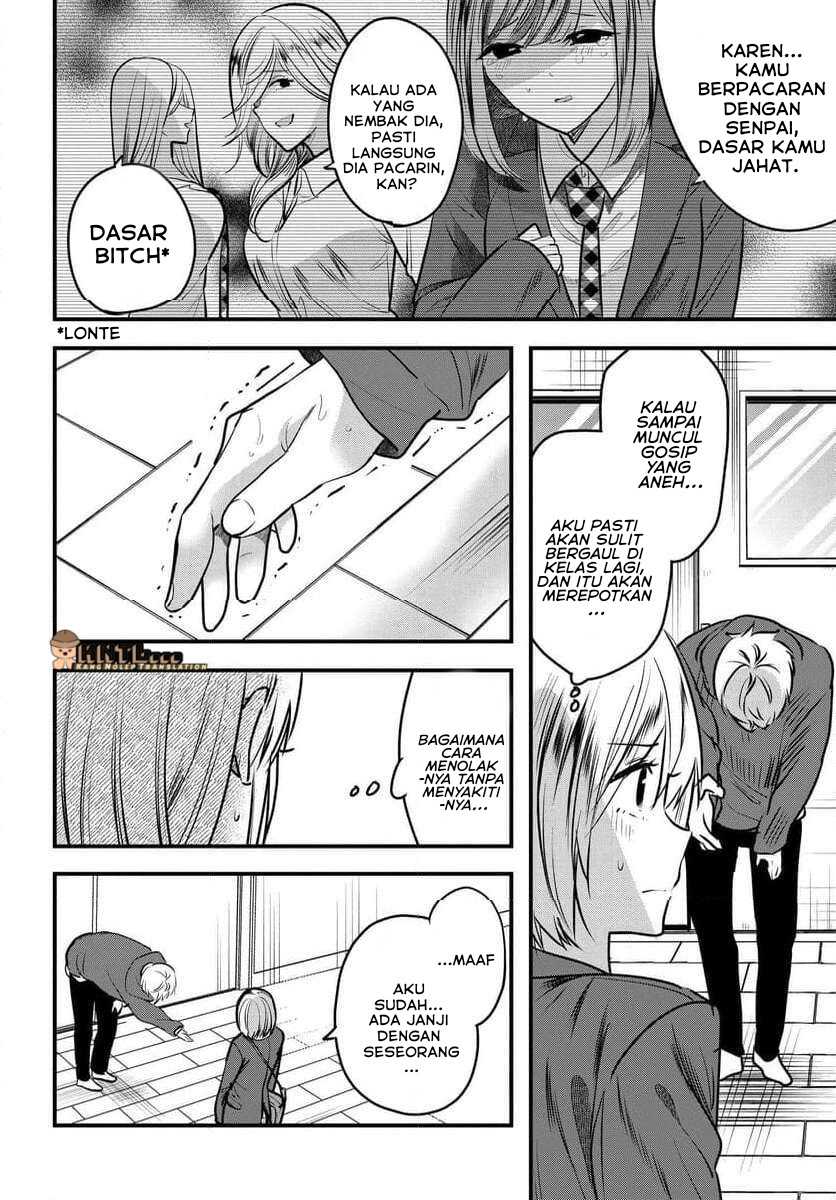 Tozaki-san wa Boku ni Dake Tsumetai Chapter 9 Gambar 9
