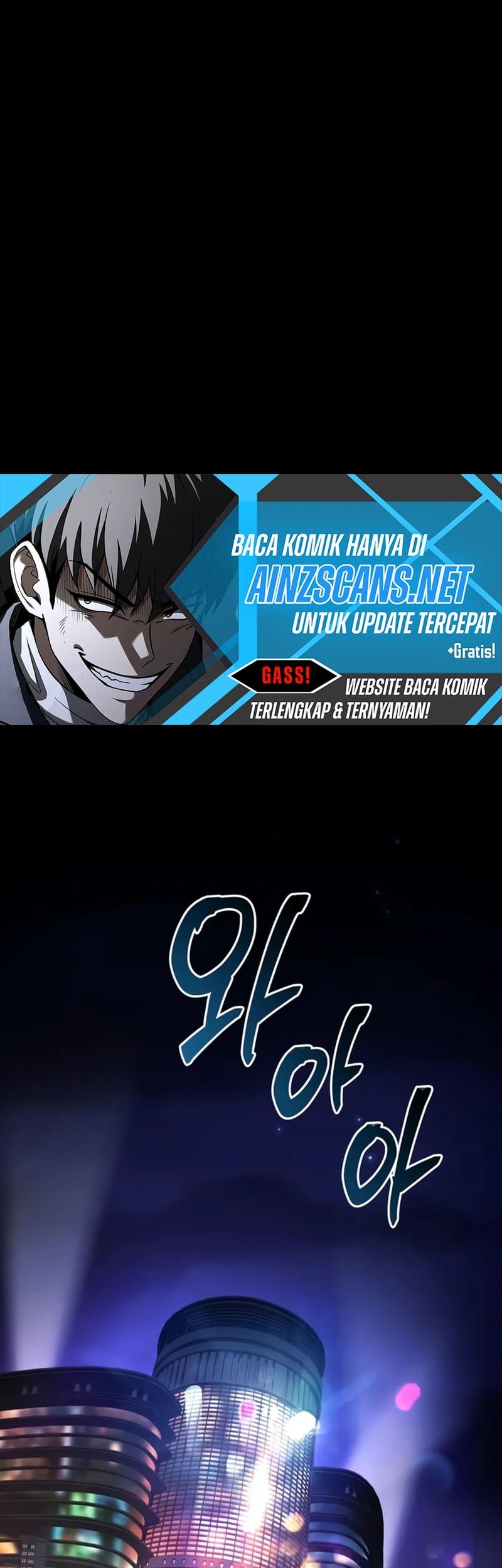 Baca Trait Hoarder Chapter 36 Gambar 2