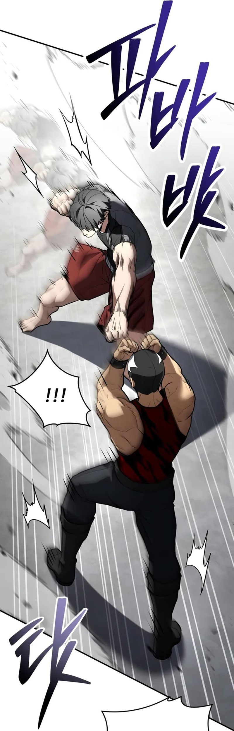 Trait Hoarder Chapter 36 Gambar 80