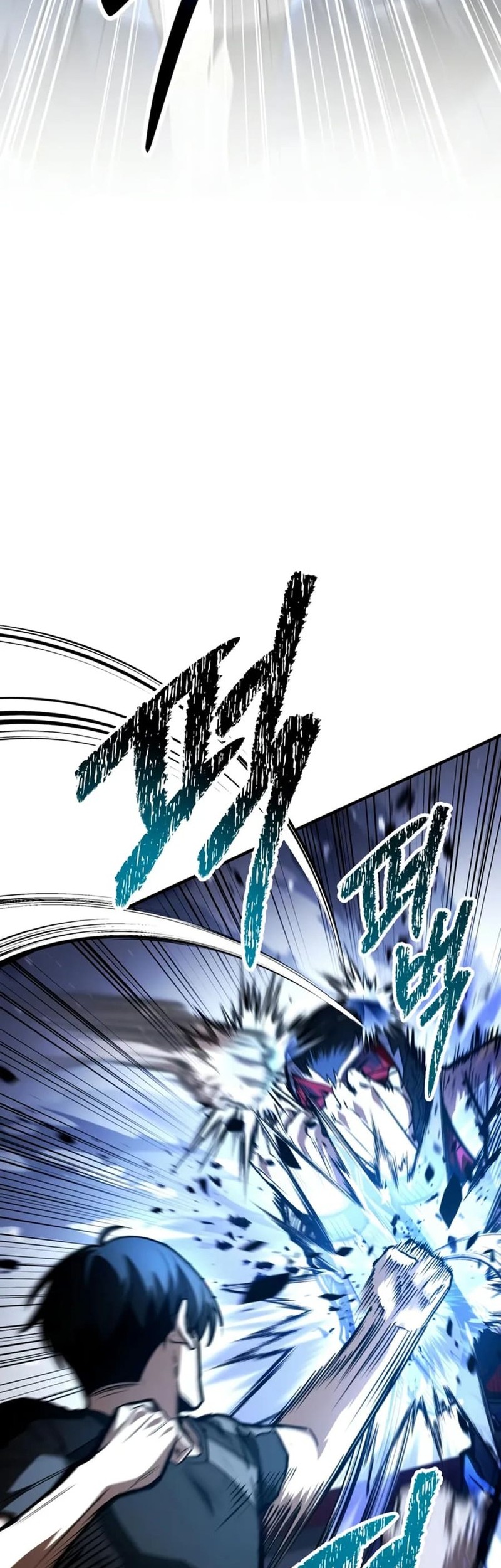 Trait Hoarder Chapter 36 Gambar 84
