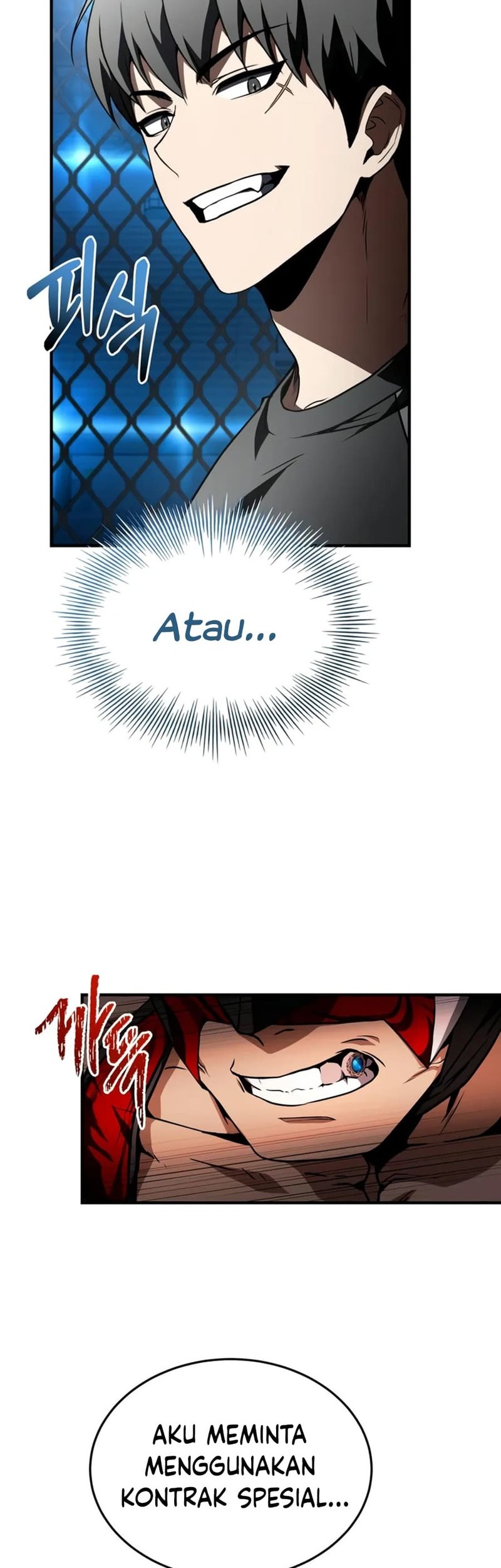 Trait Hoarder Chapter 36 Gambar 99