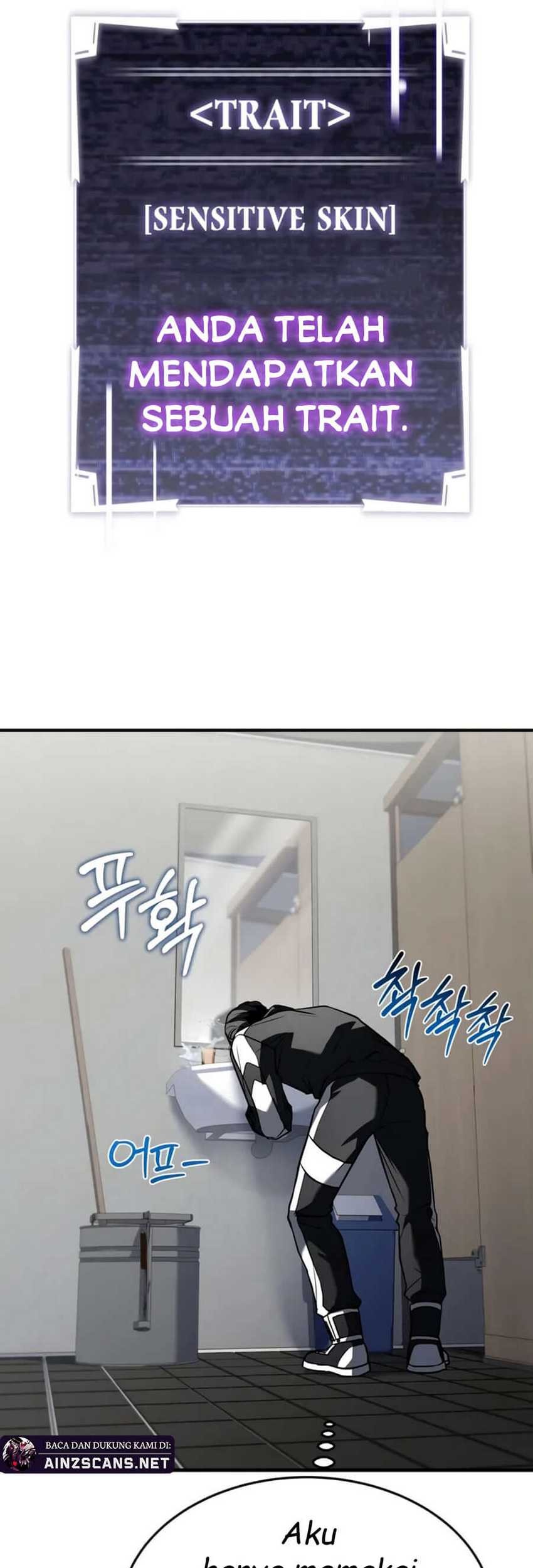 Trait Hoarder Chapter 37 Gambar 84