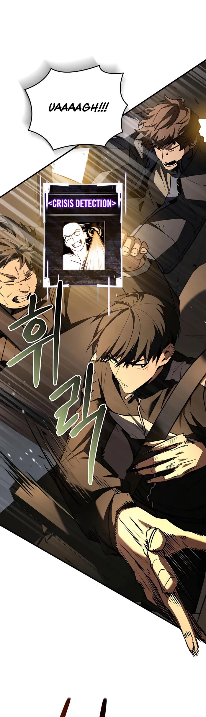 Trait Hoarder Chapter 38 Gambar 59