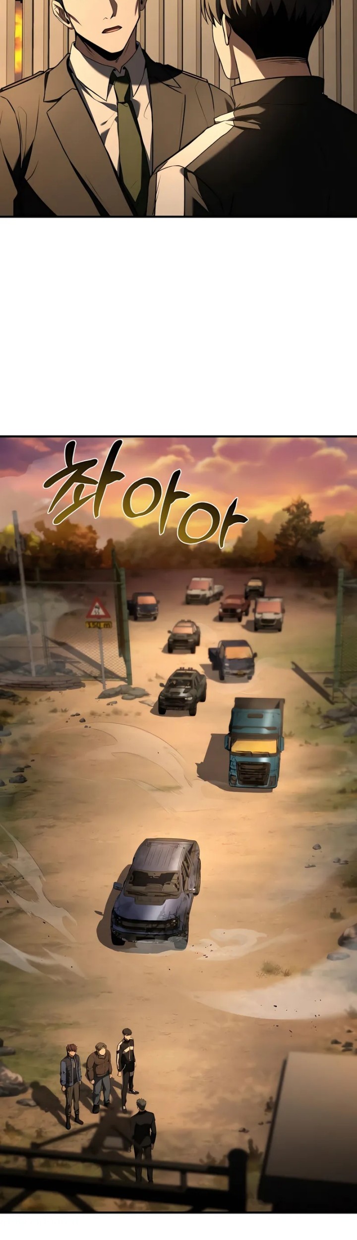 Trait Hoarder Chapter 38 Gambar 69