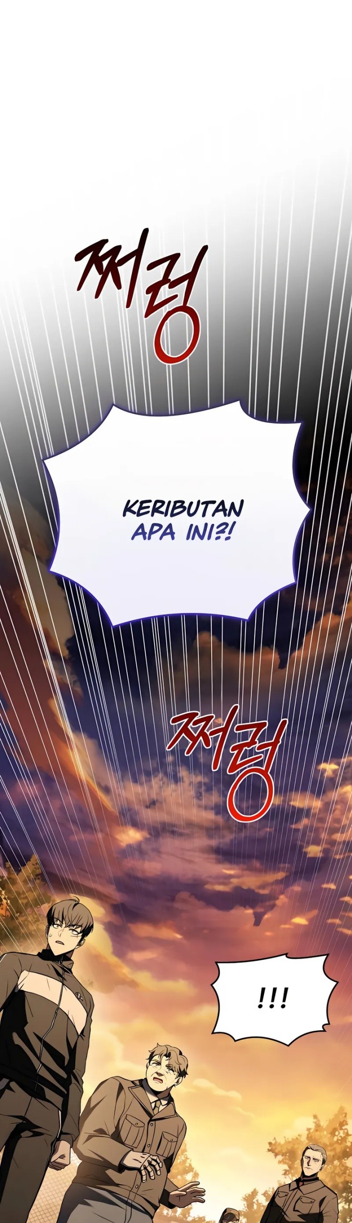 Trait Hoarder Chapter 38 Gambar 81