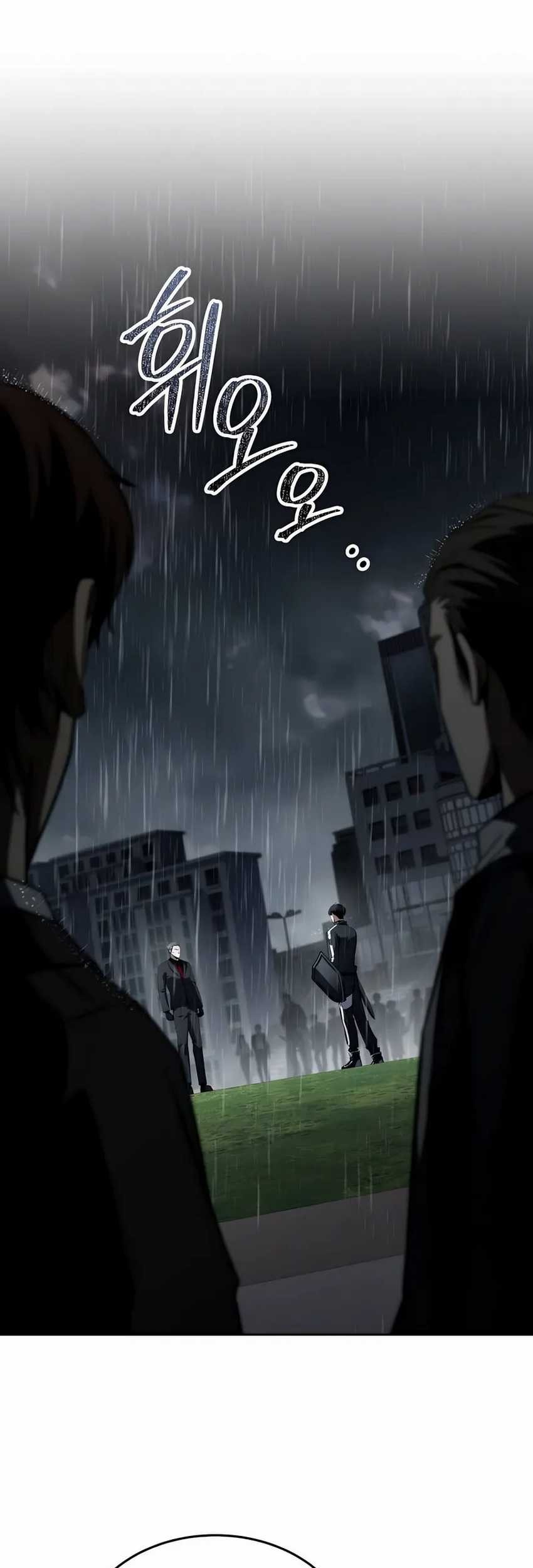 Trait Hoarder Chapter 39 Gambar 13
